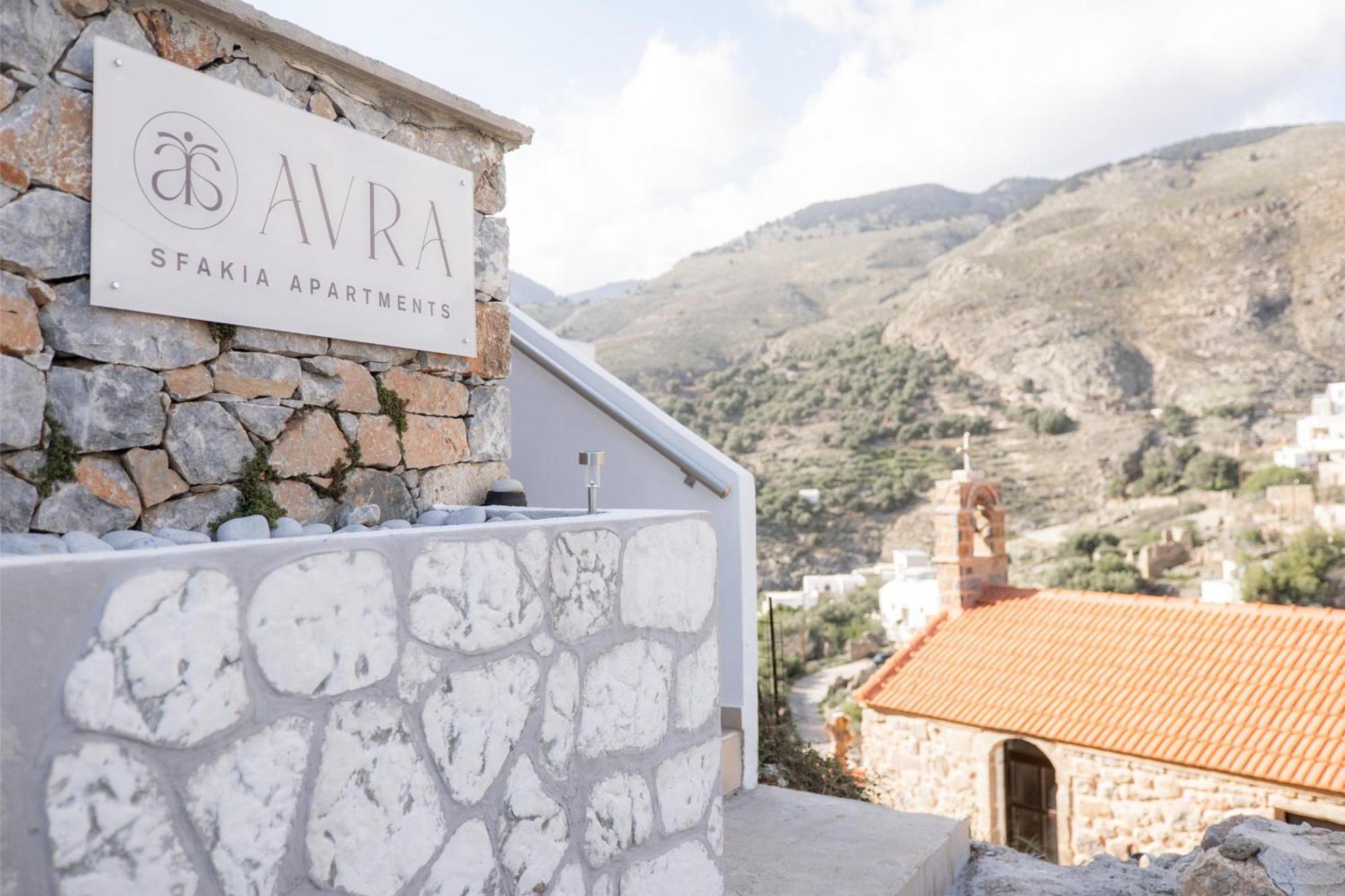 Avra Sfakia Apartments Khora Sfakion Ngoại thất bức ảnh