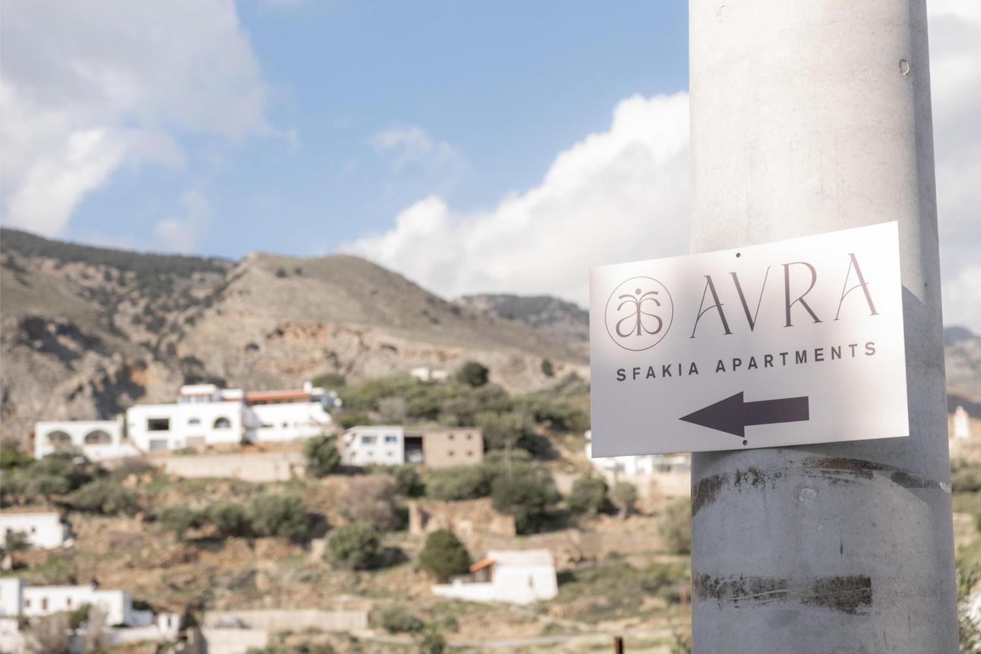 Avra Sfakia Apartments Khora Sfakion Ngoại thất bức ảnh